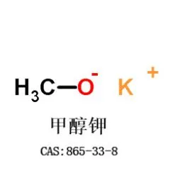 Kaliummethoxide-oplossing 32 procent